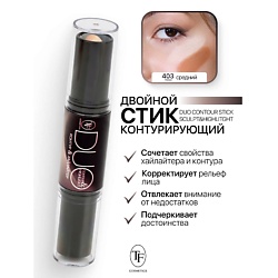 Карандаш-стик Двойной Контурирующий DUO CONTOUR STIСK sculpt&highlight