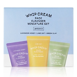 Пенка для умывания лица, набор