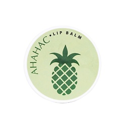 Масло-бальзам для губ Ананас