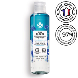 Экспресс-средство для снятия макияжа с глаз с васильком Био