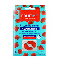 Гидрогелевые патчи для зоны вокруг глаз Fruitme