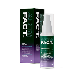 Увлажняющий и матирующий крем для лица с галактомисисом и экстрактом зеленого чая