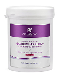 Маска альгинатная Эффектная кожа  (Lifting base)