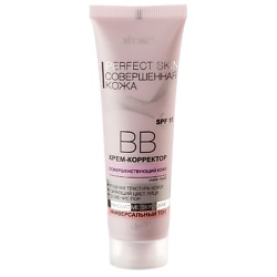 ВВ крем-корректор PERFECT SKIN Совершенная кожа