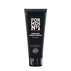Бальзам после бритья «For Men №1»