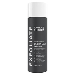 Жидкий эксфолиант SKIN PERFECTING 2% BHA