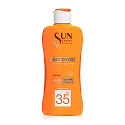 SUN EXPERT Молочко для защиты от солнца SPF 80 Sun Block
