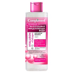 Мицеллярная вода энзимная гиалуроновая 3в1