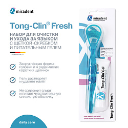 Набор для очистки и ухода за языком Tong-Clin® Fresh