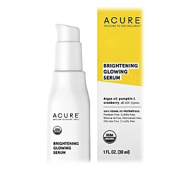 Сыворотка для лица Аргановое масло,Тыква и Клюква