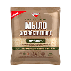 Мыло хозяйственное порошок