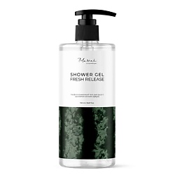 La cosmetique Гель для душа Арбуз