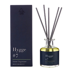 Аромадиффузор для дома Hygge "Виноград мускат"