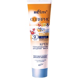 Крем солнцезащитный SPF30 для детей Солярис