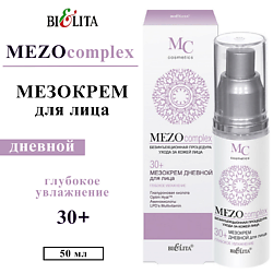 Мезокрем для лица дневной MEZOсomplex Глубокое увлажнение 30+