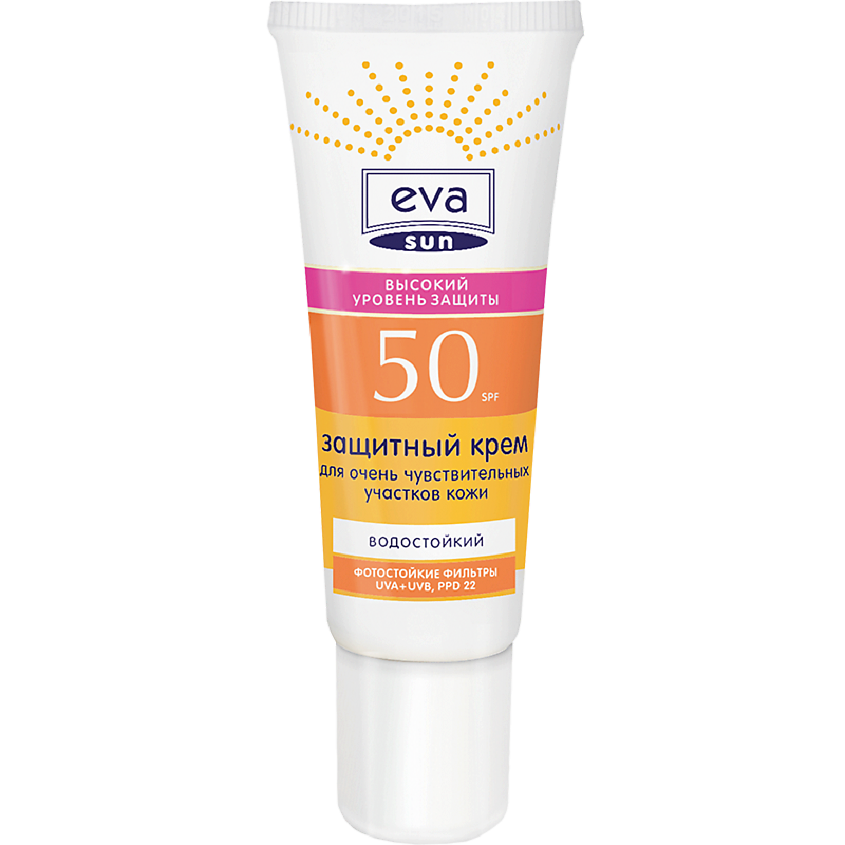 Eva Spf EVA SUN Крем защитный для чувствительных участков кожи высокий уровень ...