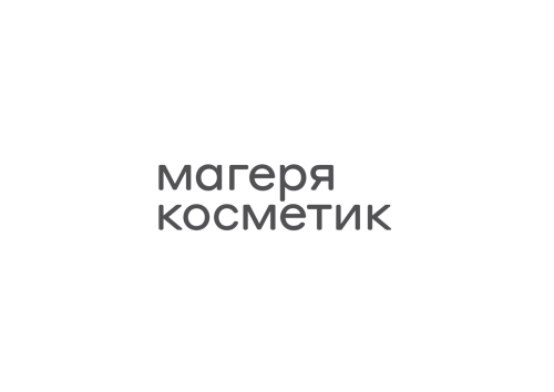МАГЕРЯ КОСМЕТИК