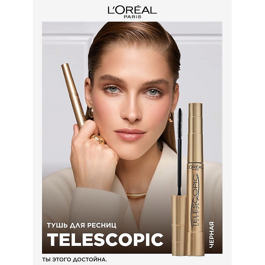 Алаура Иден онлайн Сексуалдық сиқыршы Калеб пен Корнелия