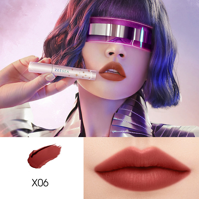 ZEESEA Помада для губ жидкая Interstellar discovery velvet lip cream – фото 7