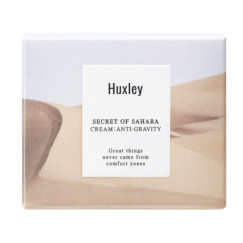 HUXLEY Крем для лица питательный с антиоксидантами антигравитация Cream Anti-Gravity – фото 2