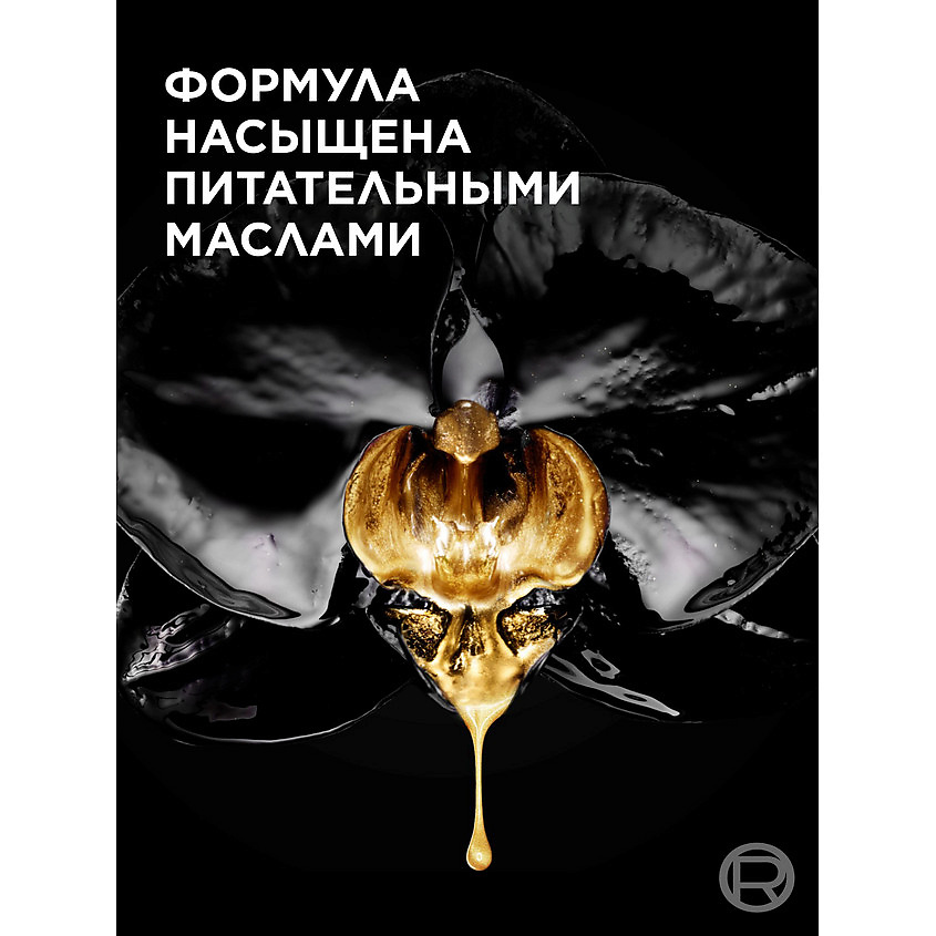 L'ORÉAL PARIS Тушь для ресниц Объем миллиона ресниц, для объема и разделения Volume Million Lashes – фото 7