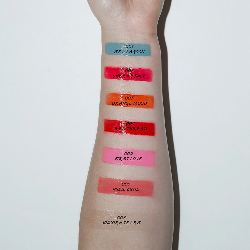 

SODA LIPGLOSS #wegotyoubabe БЛЕСК ДЛЯ ГУБ, LIPGLOSS #wegotyoubabe БЛЕСК ДЛЯ ГУБ