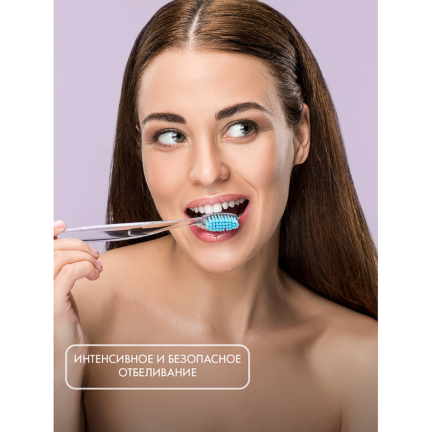 SPLAT Инновационная зубная щетка средней жесткости Professional Whitening – фото 8