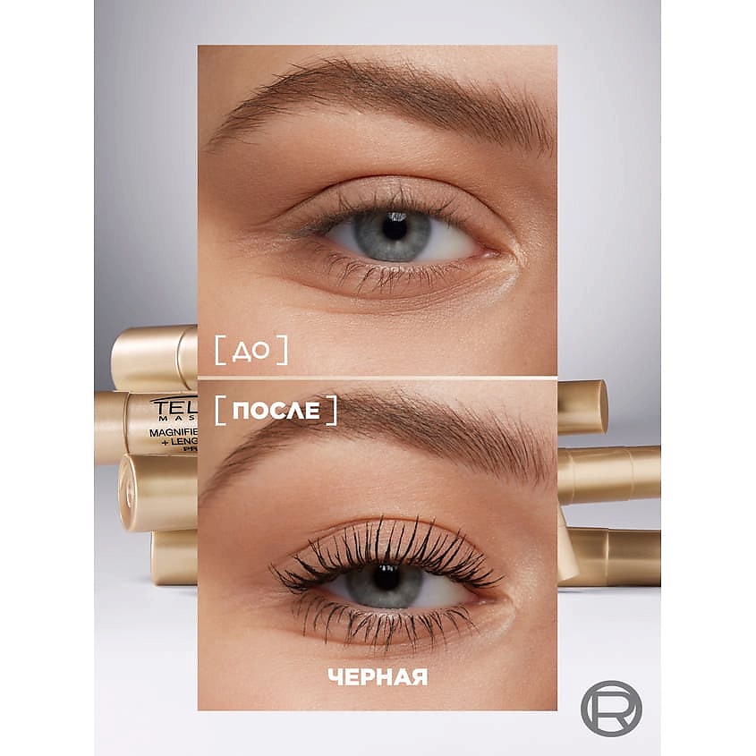 L'ORÉAL PARIS Тушь для ресниц для удлинения и разделения Telescopic Mascara – фото 8