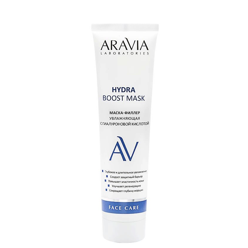 ARAVIA LABORATORIES Маска-филлер увлажняющая с гиалуроновой кислотой Hydra Boost Mask – фото 3
