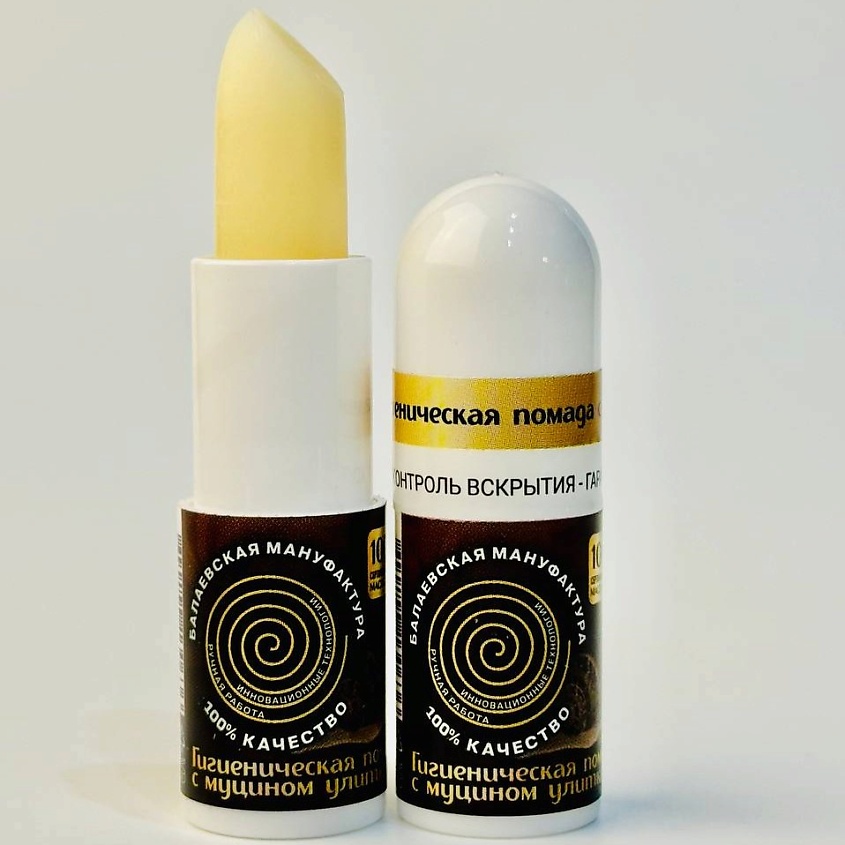 Изображение товара Бальзам для губ с муцином улитки Muller 0.1 г натуральный и увлажняющий уход