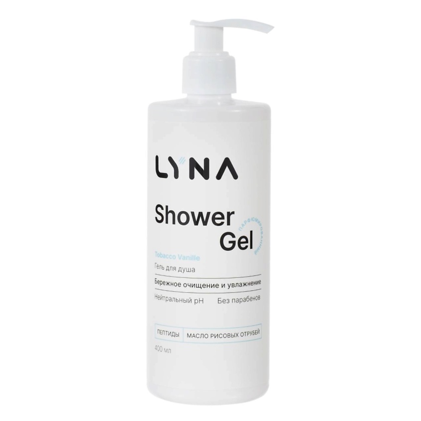 Изображение товара LYNA Гель для душа парфюмированный увлажняющий, 1 шт.