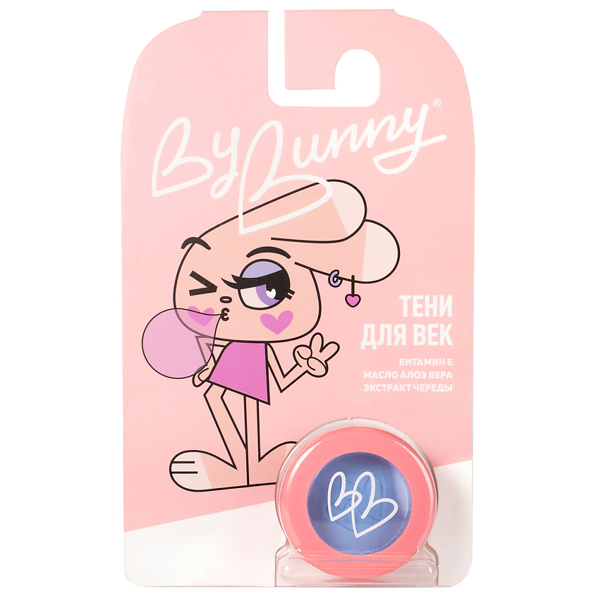 Изображение товара BY BUNNY Детские тени для век, BB051