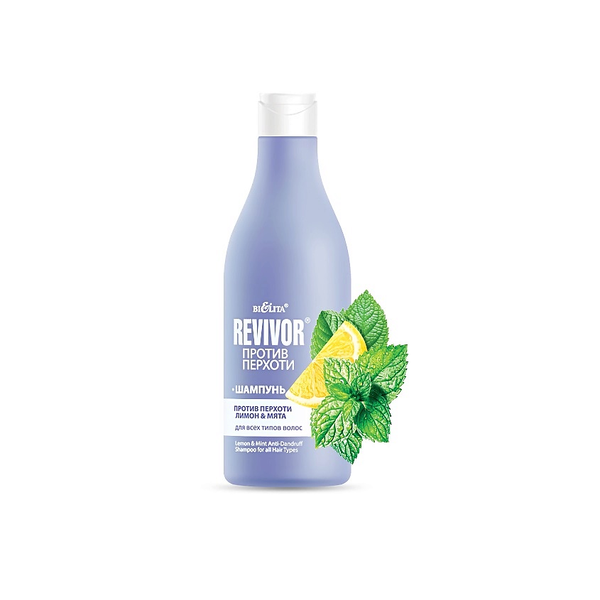 Изображение товара БЕЛИТА Шампунь против перхоти Лимон&Мята для всех типов волос Revivor Против Перхоти, 500мл