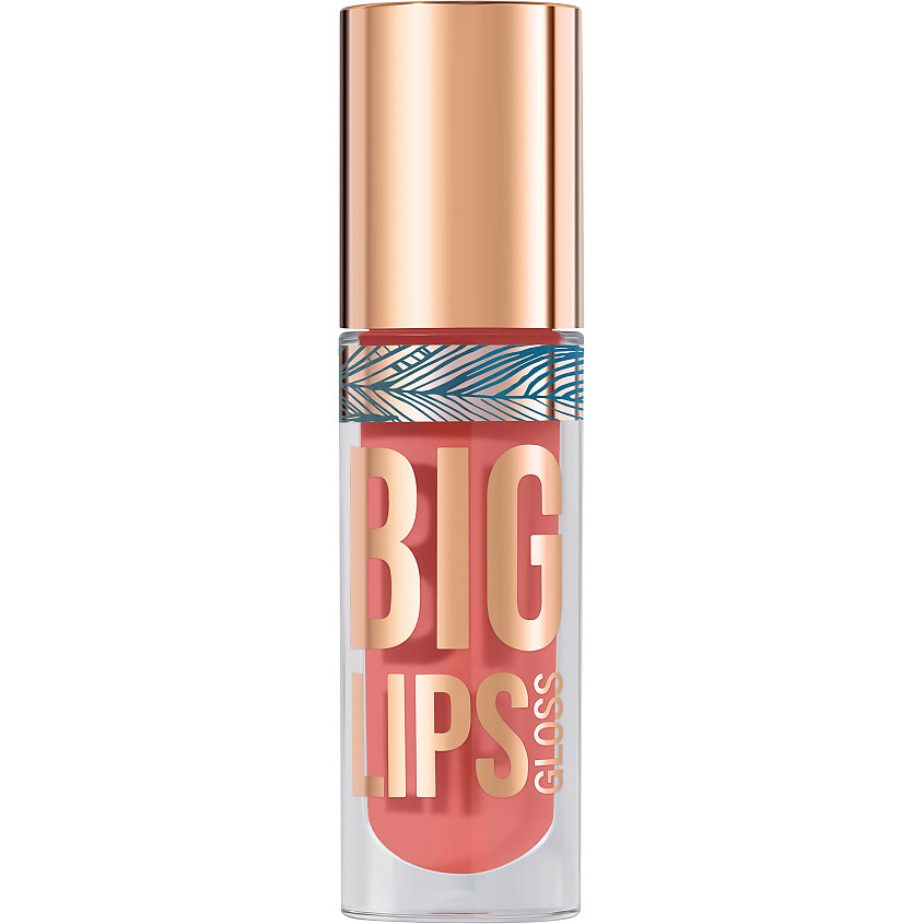 Изображение товара Блеск для губ STELLARY Big Lips Тон 10 4 2 мл Розово-терракотовый