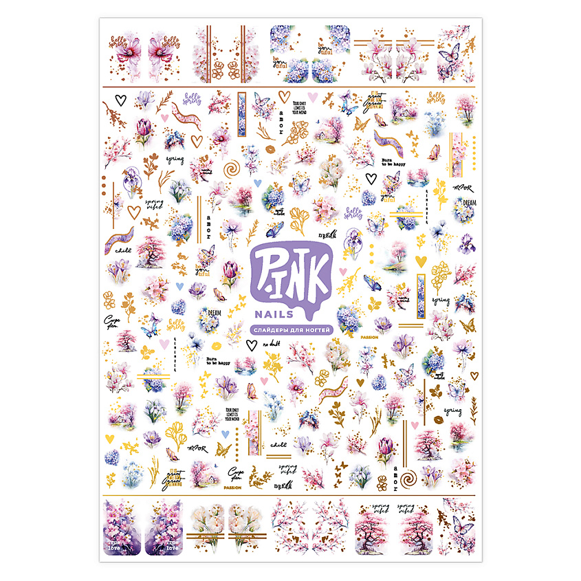 Изображение товара Слайдеры для ногтей P.INK Весна 2 фольга одноразовые водные наклейки