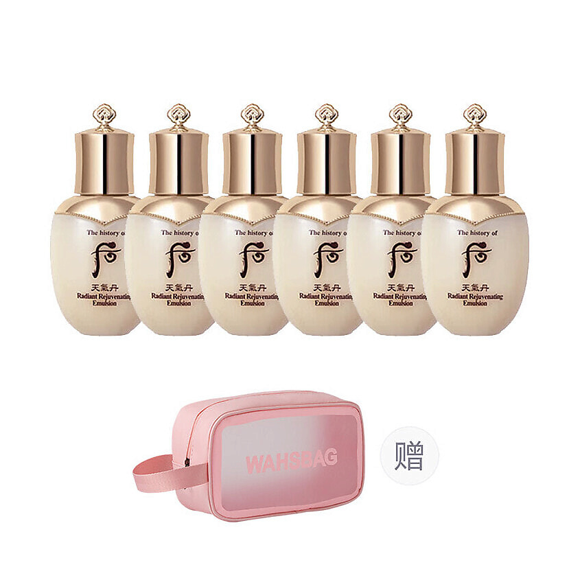 Изображение товара THE HISTORY OF WHOO Набор миниатюр Cheongidan Radiant Rejuvenating Emulsion + Косметичка, 6 x 25 мл + 1 шт.