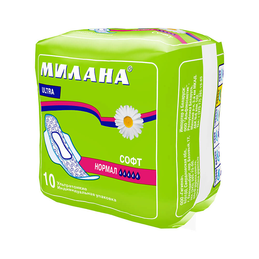 Изображение товара Гигиенические прокладки МИЛАНА УЛЬТРА Софт Нормал 10 шт