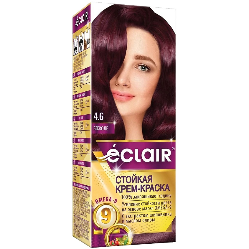 Изображение товара ECLAIR Стойкая крем-краска для волос с маслами OMEGA 9, Цвет: Божоле; тон: 4.6; 50 мл