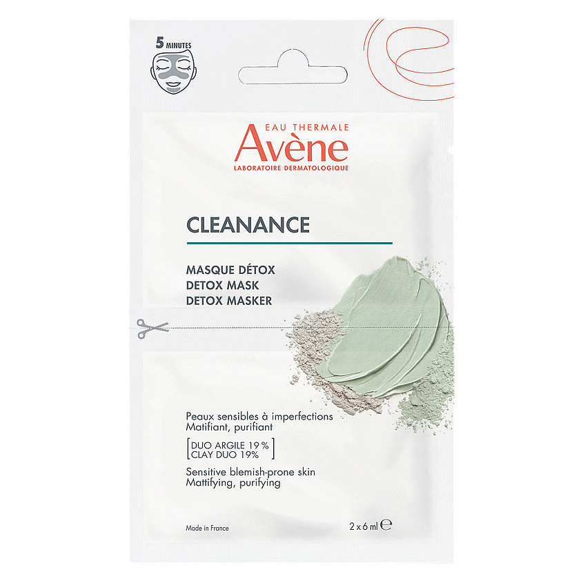 Изображение товара AVENE Маска-детокс для глубокого очищения Cleanance, 2 x 6 мл