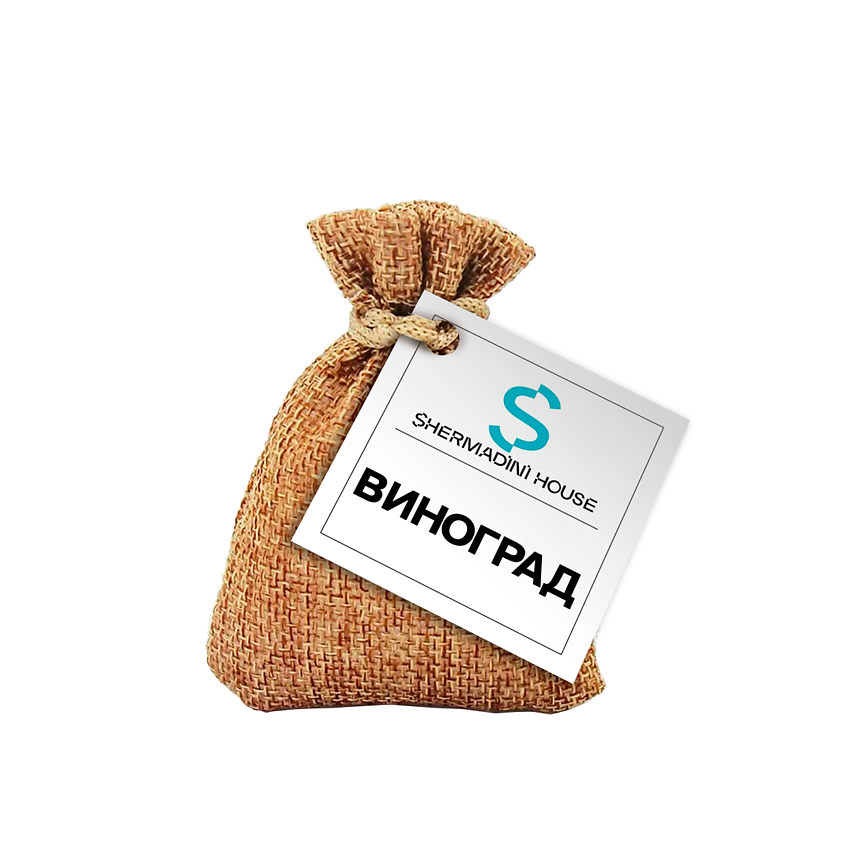 Изображение товара Ароматическое саше виноград SHERMADINI HOUSE 1 шт для дома и подарка