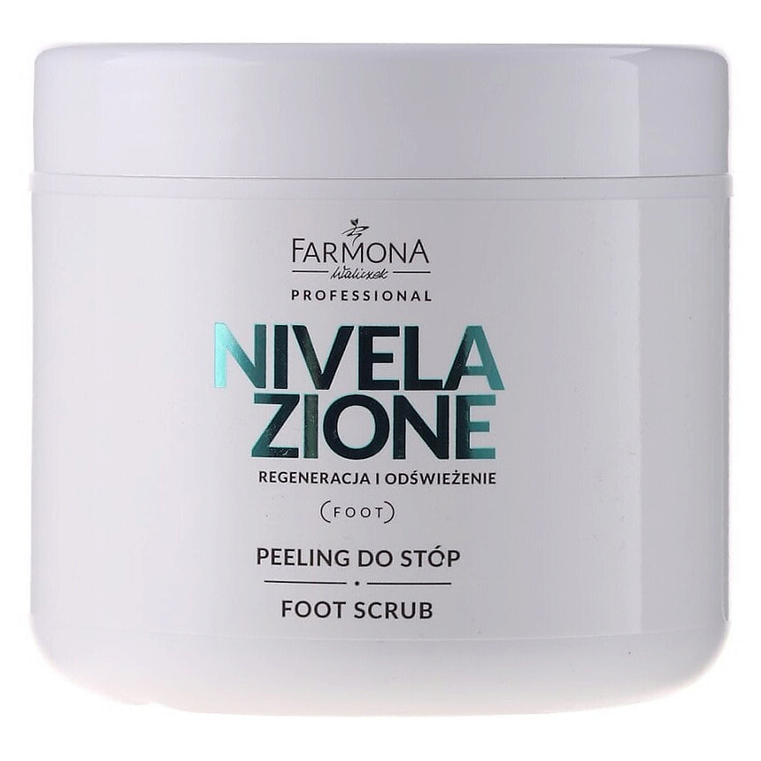 Изображение товара Фармона Восстанавливающий и освежающий скраб для ног Nivelazione 500 мл