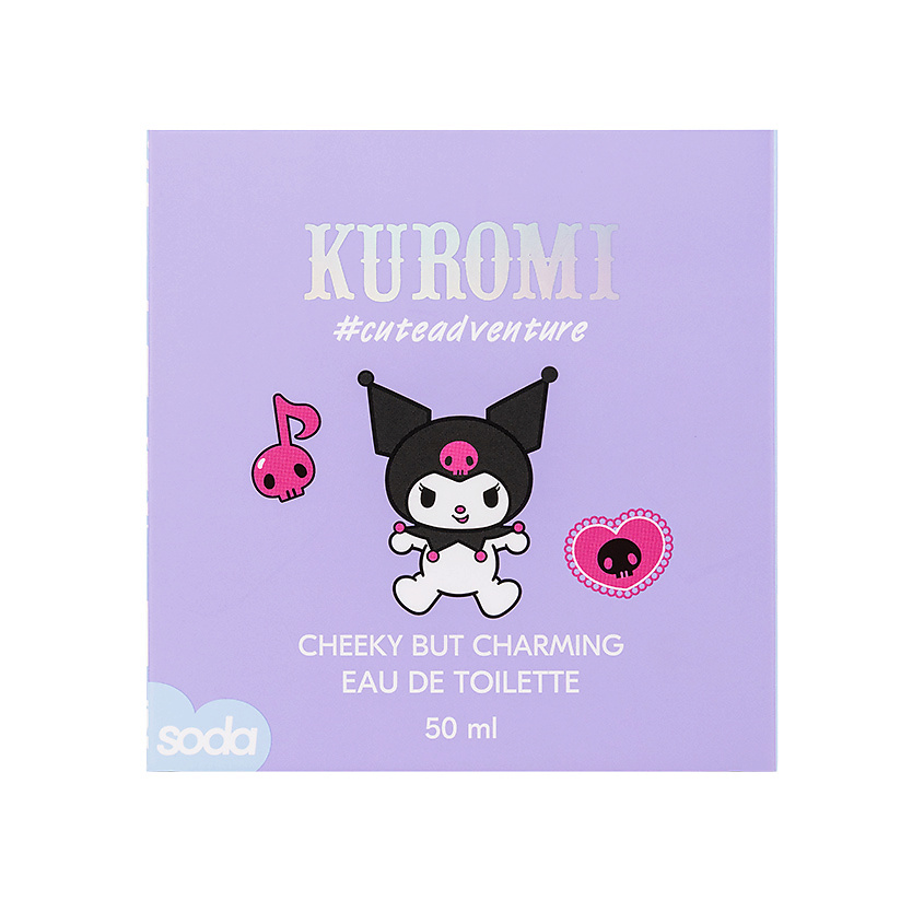 Изображение товара SODA Cheeky But Charming #cuteadventure, Туалетная вода, спрей 50 мл
