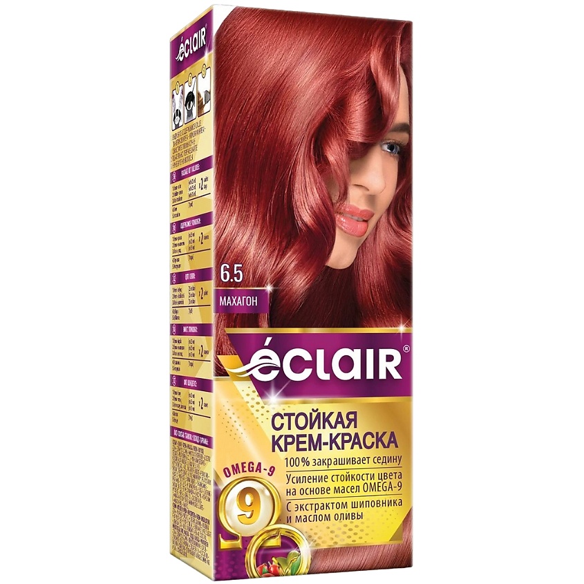 Изображение товара ECLAIR Крем-краска для волос OMEGA-9 6.5 Махагон 50 мл