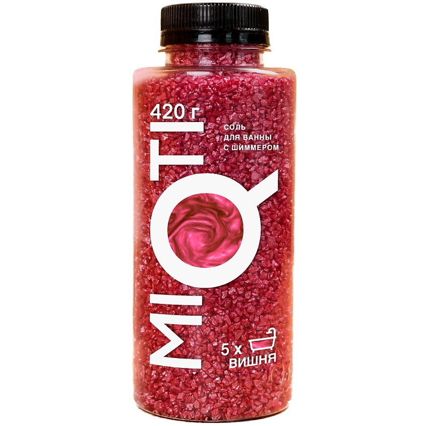 Изображение товара Цветная соль для ванн с шиммером Вишня 420 г от MIQTI