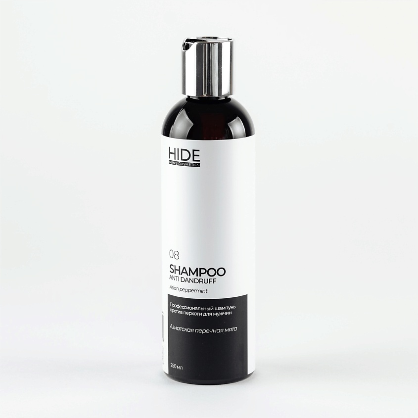 Изображение товара HIDE Шампунь Против перхоти Азиатская перечная мята, 250 мл
