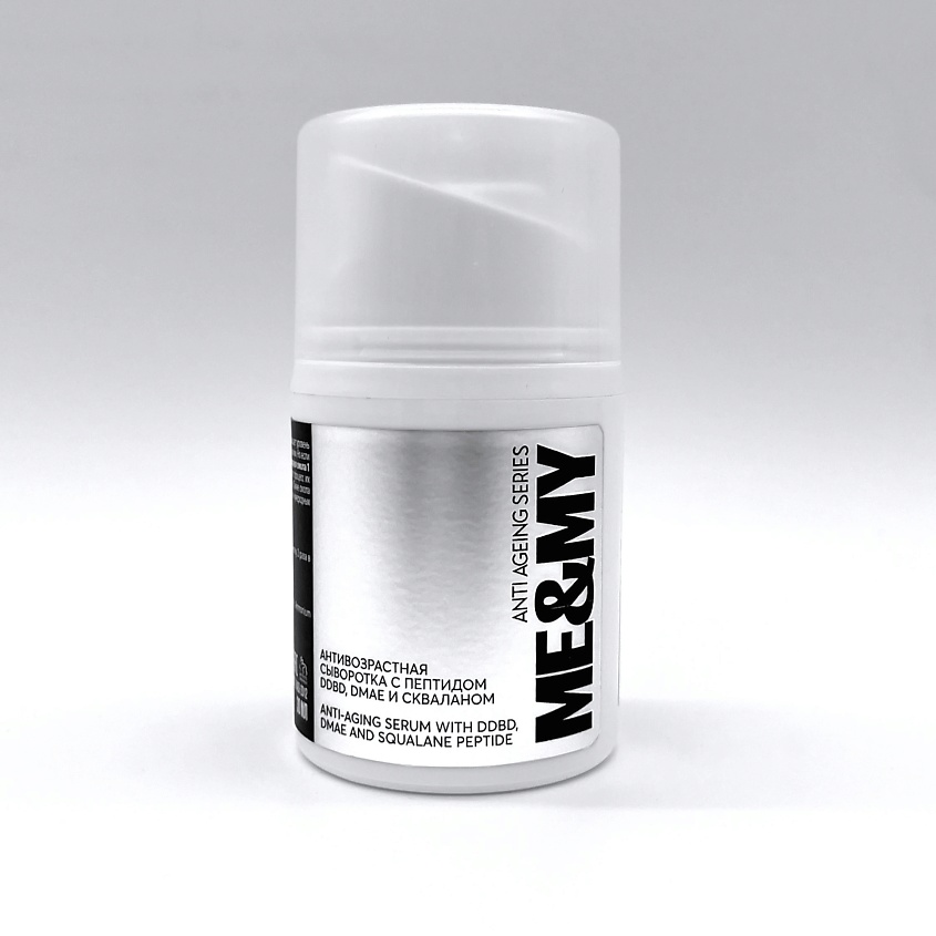 Изображение товара ME&MY Антивозрастная сыворотка с пептидом DDBD, DMAE и скваланом, 30 мл