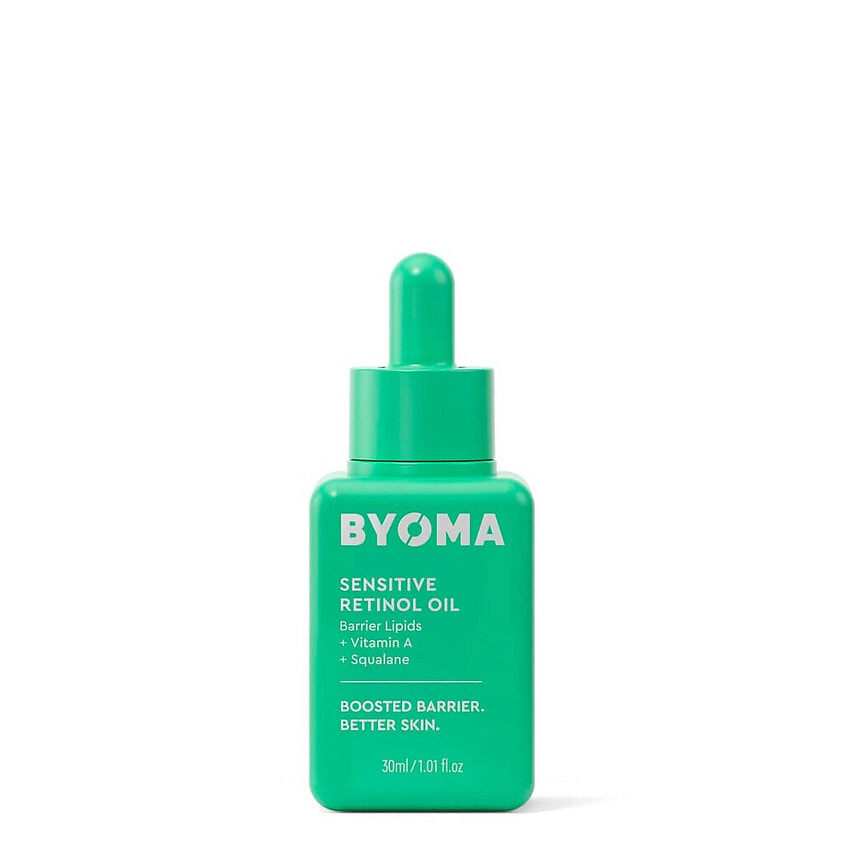 Изображение товара Масло для лица BYOMA Sensitive Retinol Oil 30 мл для чувствительной кожи