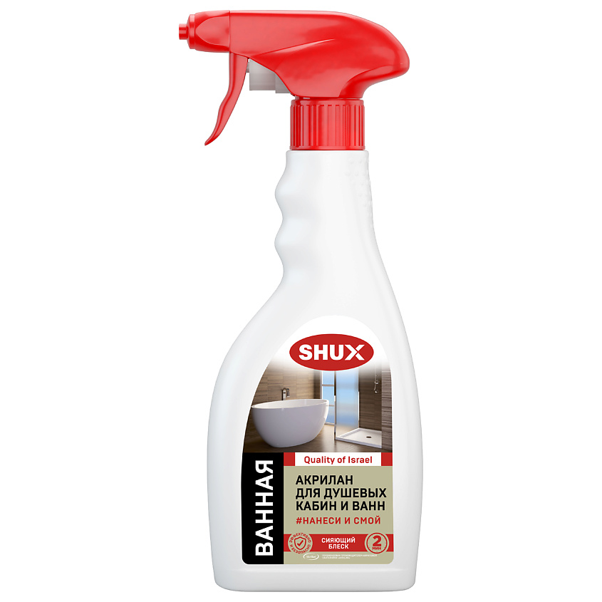 Изображение товара SHUX АКРИЛАН ДЛЯ ДУШЕВЫХ КАБИН И ВАНН, 1 шт.