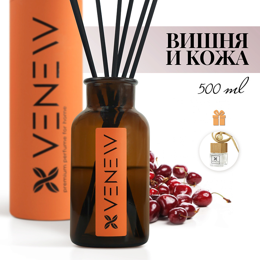 Изображение товара Диффузор ароматизатор для дома VENEW CHERRY & LEATHER 500 мл премиум сегмента