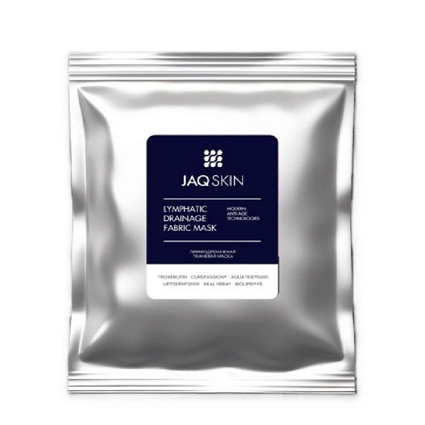 Изображение товара JAQ SKIN Лимфо-дренажная маска, 1 шт.